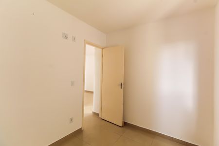 Apartamento para alugar com 44m², 2 quartos e sem vaga Apartamento para alugar com 44m², 2 quartos e sem vagaQuarto 1