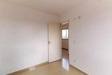 Apartamento para alugar com 44m², 2 quartos e sem vaga Apartamento para alugar com 44m², 2 quartos e sem vagaQuarto 2