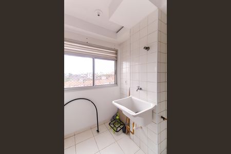 Apartamento para alugar com 44m², 2 quartos e sem vaga Apartamento para alugar com 44m², 2 quartos e sem vagaÁrea de Serviço