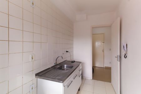 Apartamento para alugar com 44m², 2 quartos e sem vaga Apartamento para alugar com 44m², 2 quartos e sem vagaCozinha