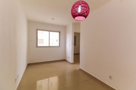 Apartamento para alugar com 44m², 2 quartos e sem vaga Apartamento para alugar com 44m², 2 quartos e sem vagaSala