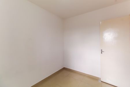 Apartamento para alugar com 44m², 2 quartos e sem vaga Apartamento para alugar com 44m², 2 quartos e sem vagaQuarto 2