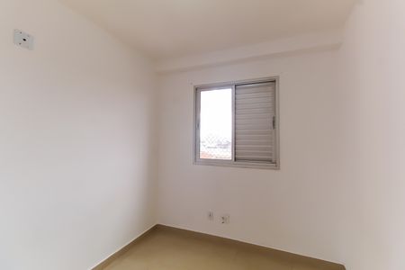 Apartamento para alugar com 44m², 2 quartos e sem vaga Apartamento para alugar com 44m², 2 quartos e sem vagaQuarto 2