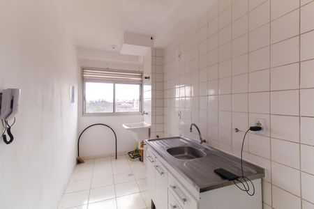 Apartamento para alugar com 44m², 2 quartos e sem vaga Apartamento para alugar com 44m², 2 quartos e sem vagaCozinha