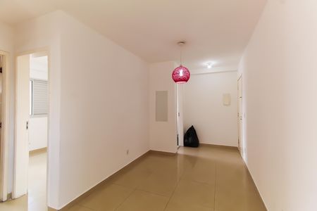 Apartamento para alugar com 44m², 2 quartos e sem vaga Apartamento para alugar com 44m², 2 quartos e sem vagaSala