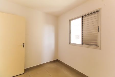 Apartamento para alugar com 44m², 2 quartos e sem vaga Apartamento para alugar com 44m², 2 quartos e sem vagaQuarto 1