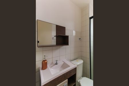 Apartamento para alugar com 44m², 2 quartos e sem vaga Apartamento para alugar com 44m², 2 quartos e sem vagaBanheiro