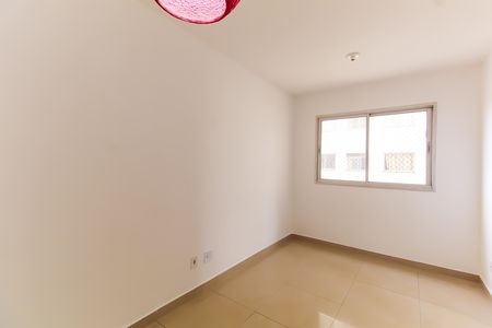 Apartamento para alugar com 44m², 2 quartos e sem vaga Apartamento para alugar com 44m², 2 quartos e sem vagaSala