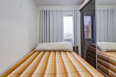 Apartamento à venda com 70m², 3 quartos e 2 vagasQuarto 1