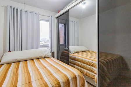 Apartamento à venda com 70m², 3 quartos e 2 vagasQuarto 1