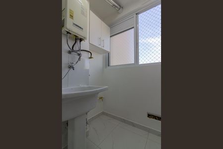 Apartamento à venda com 48m², 2 quartos e 1 vaga Apartamento à venda com 48m², 2 quartos e 1 vagaÁrea de Serviço