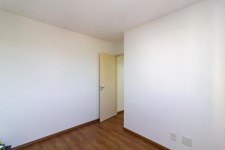 Apartamento à venda com 48m², 2 quartos e 1 vaga Apartamento à venda com 48m², 2 quartos e 1 vagaQuarto 2