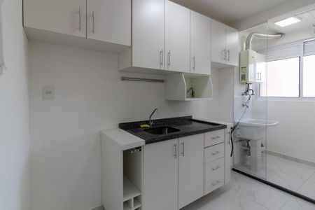 Apartamento à venda com 48m², 2 quartos e 1 vaga Apartamento à venda com 48m², 2 quartos e 1 vagaCozinha