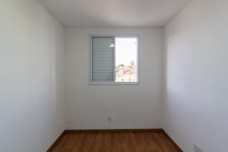 Apartamento à venda com 48m², 2 quartos e 1 vaga Apartamento à venda com 48m², 2 quartos e 1 vagaQuarto 1