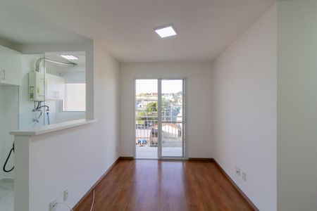Apartamento à venda com 48m², 2 quartos e 1 vaga Apartamento à venda com 48m², 2 quartos e 1 vagaSala