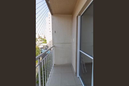 Apartamento à venda com 48m², 2 quartos e 1 vaga Apartamento à venda com 48m², 2 quartos e 1 vagaVaranda da Sala