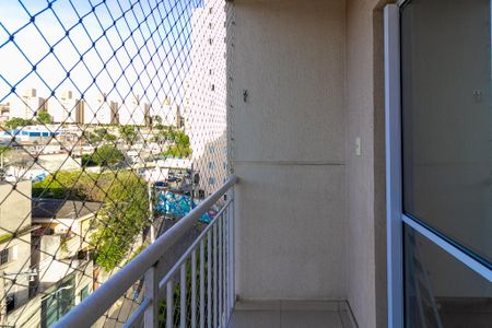 Apartamento à venda com 48m², 2 quartos e 1 vaga Apartamento à venda com 48m², 2 quartos e 1 vagaVaranda da Sala