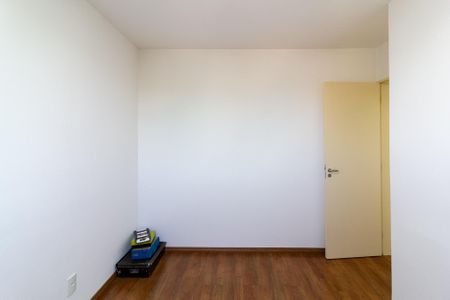 Apartamento à venda com 48m², 2 quartos e 1 vaga Apartamento à venda com 48m², 2 quartos e 1 vagaQuarto 2