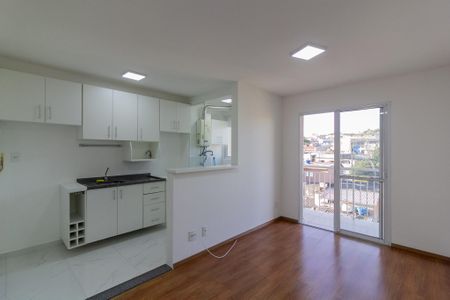 Apartamento à venda com 48m², 2 quartos e 1 vaga Apartamento à venda com 48m², 2 quartos e 1 vagaSala