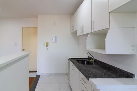Apartamento à venda com 48m², 2 quartos e 1 vaga Apartamento à venda com 48m², 2 quartos e 1 vagaCozinha