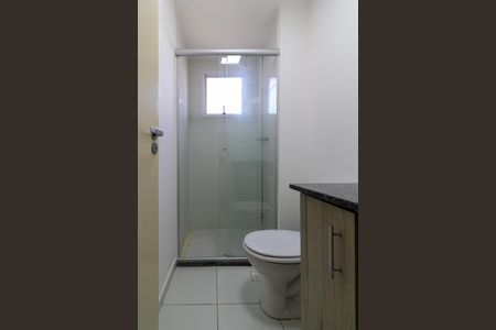 Apartamento à venda com 48m², 2 quartos e 1 vaga Apartamento à venda com 48m², 2 quartos e 1 vagaBanheiro Social