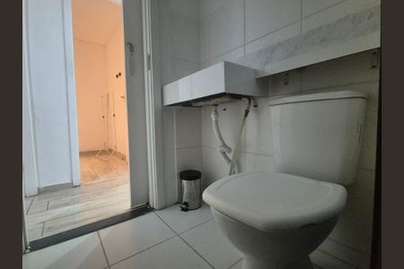 Apartamento à venda com 43m², 2 quartos e 1 vagaBanheiro