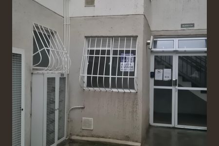 Apartamento à venda com 43m², 2 quartos e 1 vagaPlaca