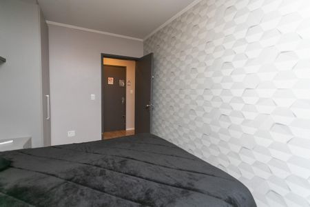 Apartamento à venda com 45m², 1 quarto e 1 vagaQuarto