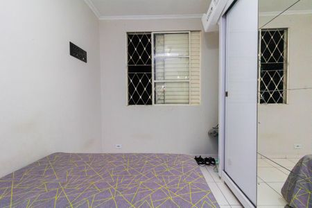 Apartamento à venda com 60m², 2 quartos e 1 vagaQuarto 1