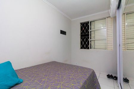 Apartamento à venda com 60m², 2 quartos e 1 vagaQuarto 1