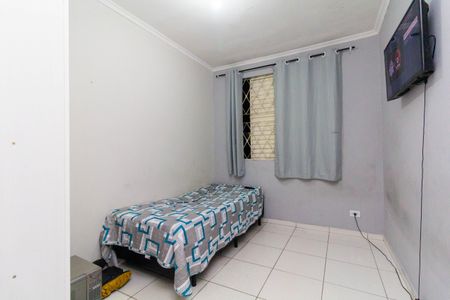 Apartamento à venda com 60m², 2 quartos e 1 vagaQuarto 2