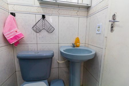 Apartamento à venda com 60m², 2 quartos e 1 vagaBanheiro