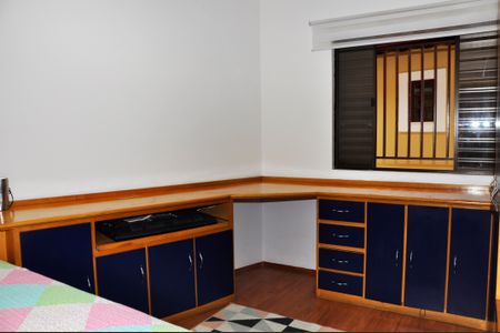 Casa à venda com 110m², 3 quartos e 3 vagasQuarto 1