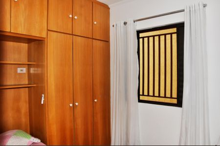 Casa à venda com 110m², 3 quartos e 3 vagasQuarto 2