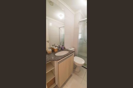 Apartamento à venda com 53m², 2 quartos e 1 vagaBanheiro Social