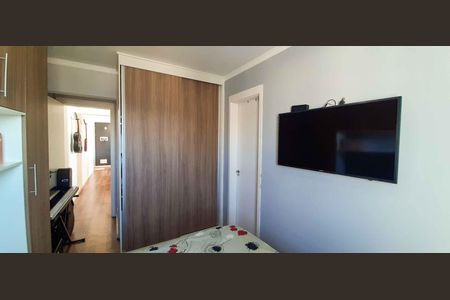 Apartamento à venda com 53m², 2 quartos e 1 vagaSuíte
