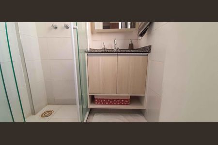 Apartamento à venda com 53m², 2 quartos e 1 vagaBanheiro da Suíte