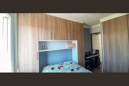 Apartamento à venda com 53m², 2 quartos e 1 vagaSuíte