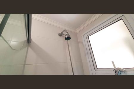 Apartamento à venda com 53m², 2 quartos e 1 vagaBanheiro Social