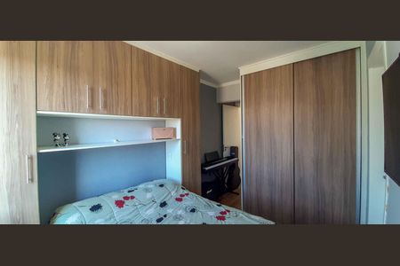 Apartamento à venda com 53m², 2 quartos e 1 vagaSuíte