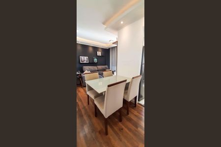 Apartamento à venda com 53m², 2 quartos e 1 vagaSala de Jantar