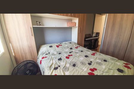 Apartamento à venda com 53m², 2 quartos e 1 vagaSuíte