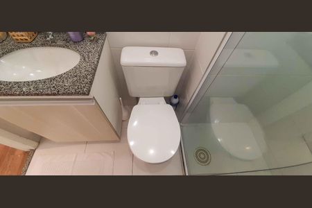 Apartamento à venda com 53m², 2 quartos e 1 vagaBanheiro Social