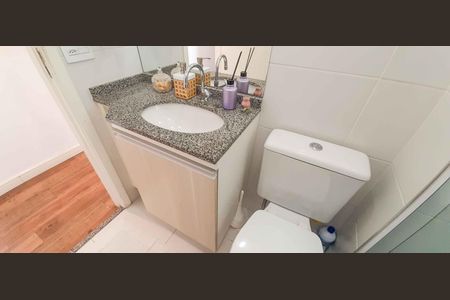 Apartamento à venda com 53m², 2 quartos e 1 vagaBanheiro Social