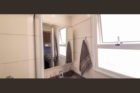 Apartamento à venda com 53m², 2 quartos e 1 vagaBanheiro da Suíte