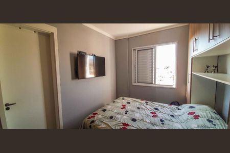 Apartamento à venda com 53m², 2 quartos e 1 vagaSuíte