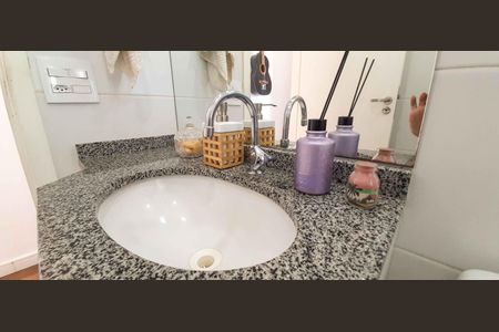 Apartamento à venda com 53m², 2 quartos e 1 vagaBanheiro Social