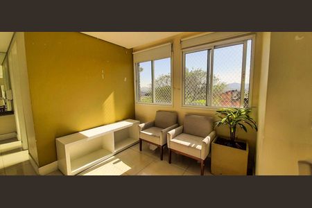 Apartamento à venda com 53m², 2 quartos e 1 vagaÁrea comum