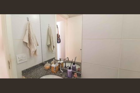 Apartamento à venda com 53m², 2 quartos e 1 vagaBanheiro Social