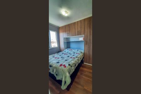 Apartamento à venda com 53m², 2 quartos e 1 vagaSuíte